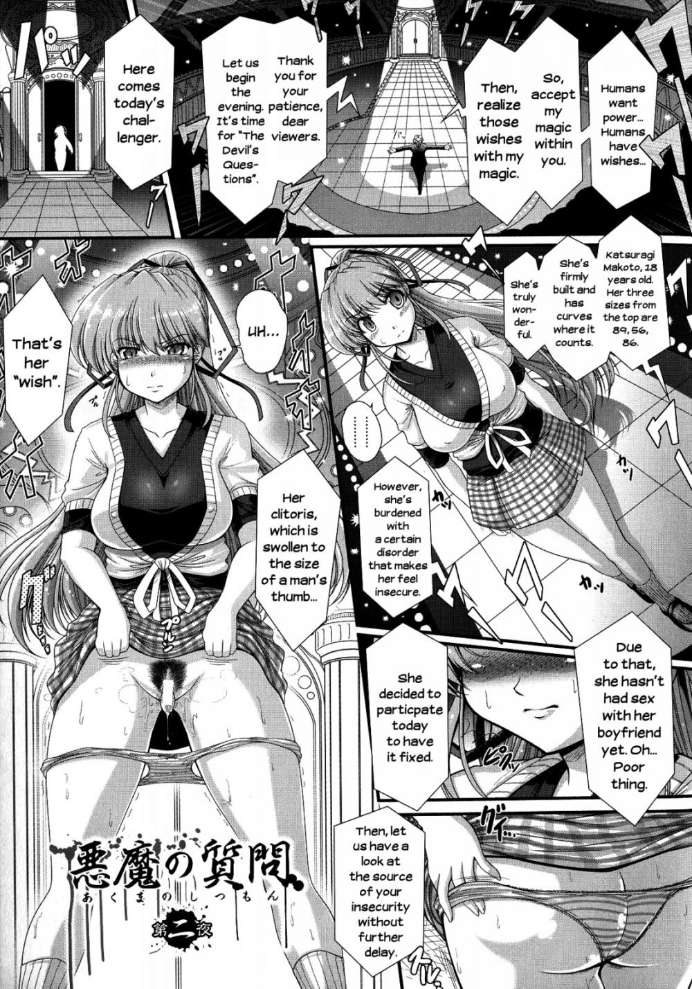 Hentai Manga Comic-Akuma no Shitsumon-Chapter 2-1